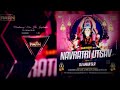 mamta mayi maa 🔥navratri remix 🔥 dj aman slr by anurag jbp navratri 2022 🔥 shahnaz akhtar