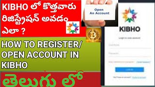 How to Register in KIBHO | Full Registration process in Telugu|