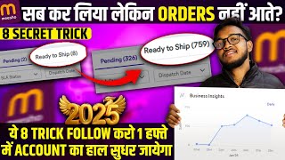 8 Tricks to increase sale in meesho without ads😳🤫 200+orders | meesho orders boost trick in 1 week