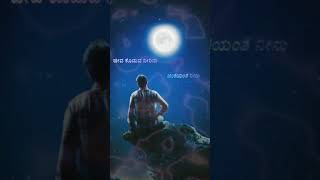 kannada Christian sad songs whatsapp states kannada lyrics