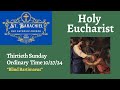 Holy Eucharist 10/27/24: 