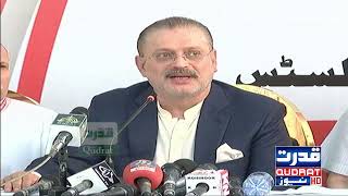 Karachi | Information Minister Sindh Sharjeel Memon Addresses The Ceremony of PFUJ | Daily Qudrat