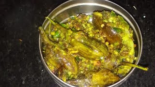 गावाकडच्या पद्धतीने बनवा झणझणीत खार वांग || भरलं खार वांग|| khar vang Dinner recipe in Marathi