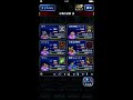 【ffbe】☆3シヴァ 1