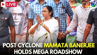 Mamata Banerjee LIVE: WB CM Mamata Holds Padayatras In Kolkata | PM Modi Vs Mamata Banerjee | N18L