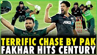 Terrific Chase By Pakistan in ODIs | Fakhar Zaman Hits Match Winning Century 💯 | ODI | PCB | M2B2A