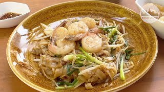 Park Café: Combo Set Fried Noodle (7.74USD) - Phnom Penh Breakfast | Food 11mn