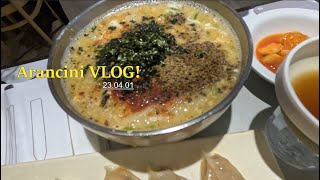 Vlog3_롯데백화점 본점 푸드코트/베테랑칼국수/부타이/야식