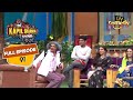 Dr. Gulati के गानों नें तोड़े दिल! | The Kapil Sharma Show Season 1