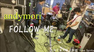 【コピー】FOLLOW ME／andymori