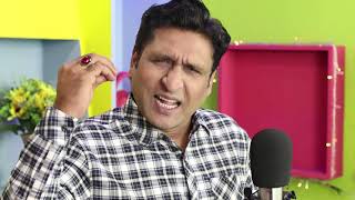 meena 9 world famous superhit funny call #prankcall #ranaijazofficial