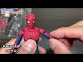 【マーベル】超可動するスパイダーマンのフィギュアがヤバかった！【アベンジャーズ】unboxing the spiderman far from home by s.h.figuarts.