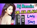 Love Song//Sun Meri Shehzadi Remix Dj Song || Saaton Janam Main Tere Dj Remix