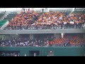 立花学園の応援対武相高校　1回表（2024年夏の神奈川大会）