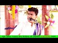 স্বপ্নের মধ্যে কি দেখলে কি হয় anup adhikary kirtan।