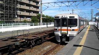 2010.8.29　ＪＲ東海道線　豊田町駅　ＥＦ200　３１３系2000番台　.AVI