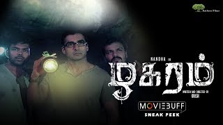 Zhagaram - Moviebuff Sneak Peek | First 7 Minutes | Nandha Durairaj, Eden Kuriakosse | Krish