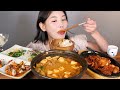 속이 뜨끈해지는🔥구수한 차돌박이청국장과 제육볶음 소세지 각종나물 먹방 cheonggukjang eating show mukbang korean food