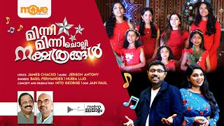 Minni Minni Cholli - Devaganam adyamayi - Christmas Song - Jerson Antony