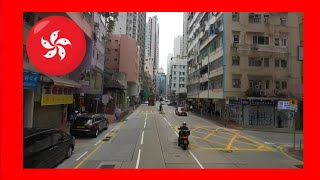 City Bus Route 6X Stanley to Central 香港城巴6X號路線赤柱往中環 Part 4  (01515)