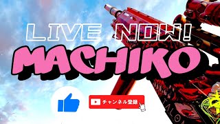 [CSシージ]カジュアルからのらんらんランク🎶枠空いてたら参加⭕🥰味方の足ひっぱりまくりですみません😣💦#432