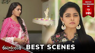 Shatamanam Bhavati Best Scenes:28th December 2024 Episode Highlights | Watch Full Episode on ETV Win