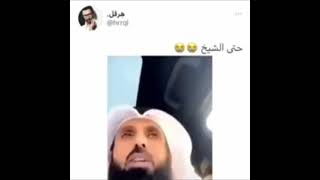 تجميع مقطع#1 الكويتي اذا ماذب مو كويتي😂😂🤣