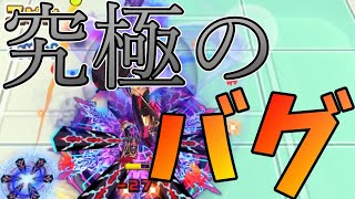 誰も知らない究極のバグを見つけました【白猫テニス】