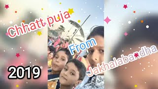 Chat puja jakhalabandha||2019||made by dhunu