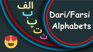 Dari /Farsi Alphabets