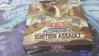 【遊戯王】イグニッションアサルト1BOX開封