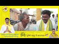 kalyandurgam tdp candidate uma maheshwar naidu election campaign