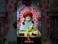 🚩🙏श्री श्री 1008 परमहंस त्यागी बाबा जयरामदास जी महाराज new status video bjrd🙏🚩