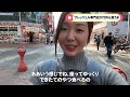 【韓国旅行】最新韓国情報盛りだくさん‼️映えスポット 激推しカフェ オリーブヤング買うべきコレ❤️ ロッテマート爆買い【vlog】