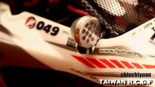 ★RCGF★ HPI BAJA 5B FLUX EVO 2012 TAIWAN BY RCGF