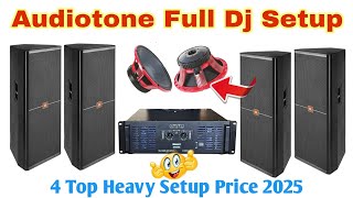 4 Top Srx 725 JBL Model Dj Setup Price And Review With Stranger Spb8k Amplifier || Dj Cg Vlog