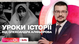 Холокост: нацистский террор во время Второй мировой войны – урок истории