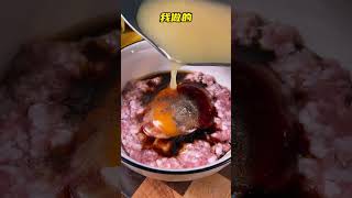 How to make fried buns，So ez!一口一个的拇指生煎包，在家就能轻松做出！假期在家的话一定要试试！