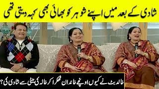 Most Romantic Interview | Veteran Actor Khalid Butt with Wife | Interview with Farah | Desi Tv