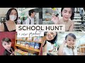 school hunting! + new product from arcadia beauty (feb-mar 2024.) | Anna Cay ♥