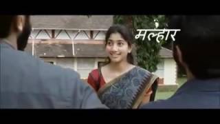 Premam Telugu Dubbed Movie