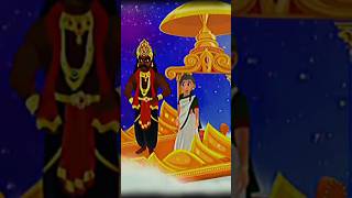 भगवान ने स्वर्ग और नर्क क्यू बनाया ? 🕉️💯 #Yamraj #Krishna #Facts #YouTubeShorts #SanatanDharma