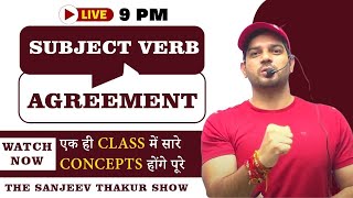 Subject Verb Agreement class-01 II English Grammar II Defence II SSC & Bank II By Sanjeev Thakur Sir