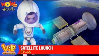 Vir: The Robot Boy Cartoon In Telugu | Telugu Stories | Wow Kidz Telugu | Satellite Launch
