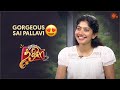 Vanakkam Tamizha with Actress Sai Pallavi | Best Moments | 12 July 2022 | Sun TV