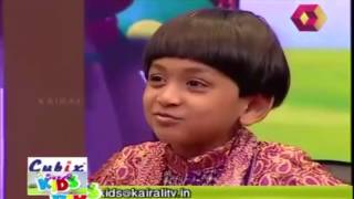 Super Kids |  07 05 13  | Part 1