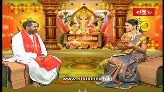 Brahmasri Samavedam Shanmukha Sarma  || Dharma Sandehalu || Full Video || Bhakthi TV