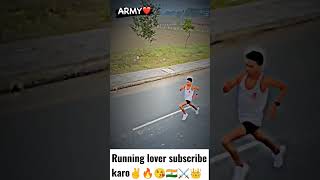जो आर्मी lover है वो ही इस video को like करो...🙏🏻🇮🇳⚔️#running #indianarmy #instagood #reels #team07