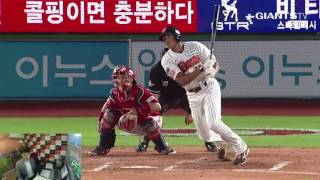 [GIANTS TV] 새 외국인 선수 맥스웰 데뷔전! (07.19)