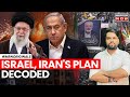 Israel Iran War | Israel Ready To Face Iran? Tehran Plans Mega Attack | Ismail Haniyeh | Hamas